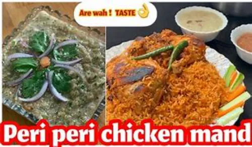 PERI PERI MANDI (HALF)